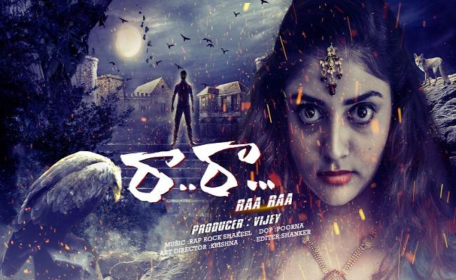 srikanths-rara-thumbs-up-for-release